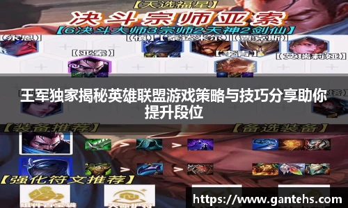 易彩堂