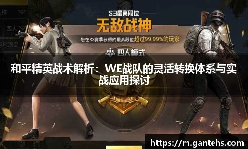 易彩堂首页