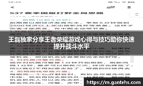 易彩堂官网