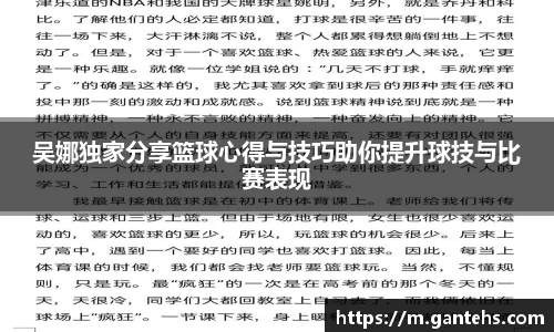 易彩堂首页