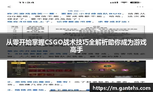 易彩堂首页
