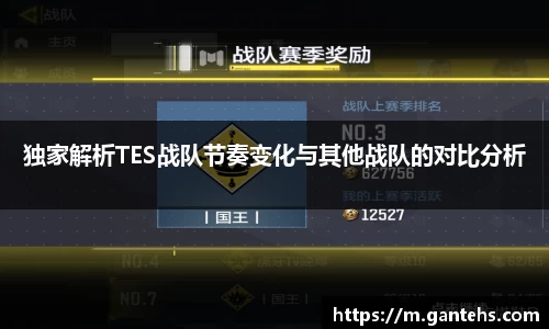 易彩堂主页大厅登录