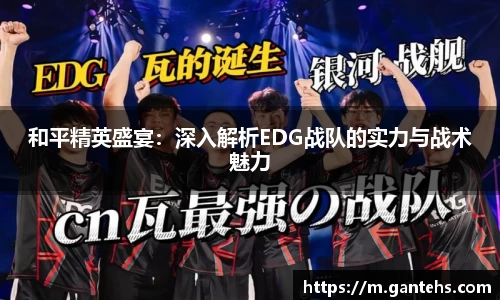易彩堂官网