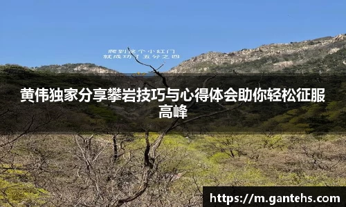 易彩堂官网