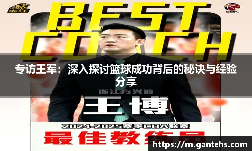 易彩堂首页