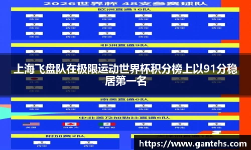 易彩堂首页