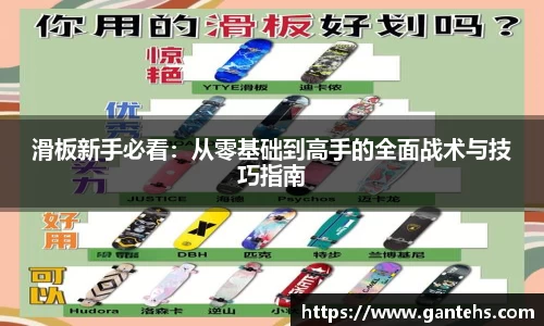 易彩堂首页