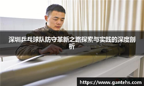 易彩堂