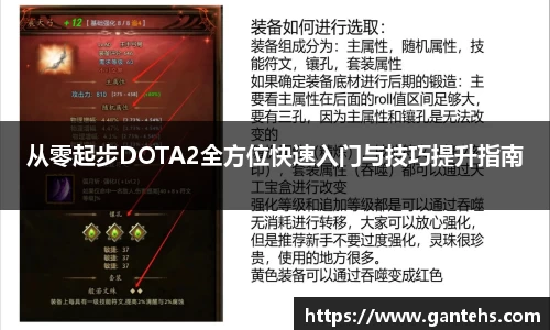 易彩堂主页大厅登录