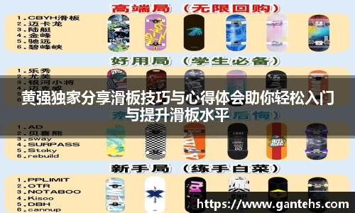 易彩堂首页