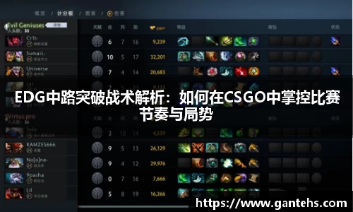 易彩堂主页大厅登录