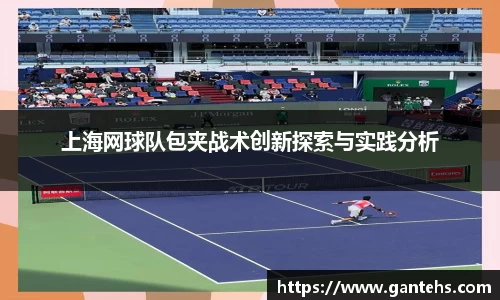 易彩堂官网