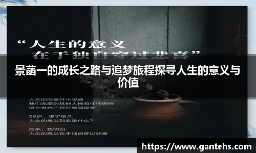 易彩堂主页大厅登录