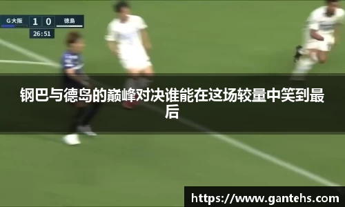 易彩堂官网