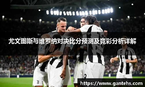 易彩堂