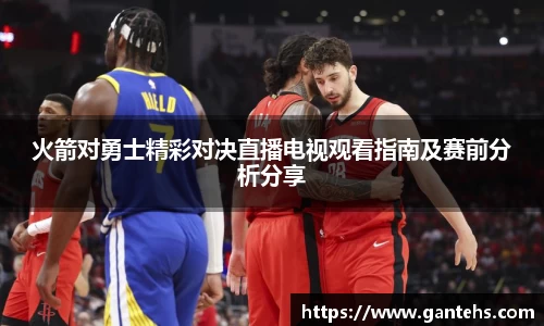 易彩堂主页大厅登录