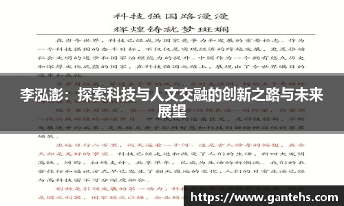 易彩堂首页