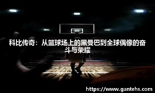 易彩堂