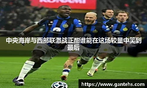 易彩堂