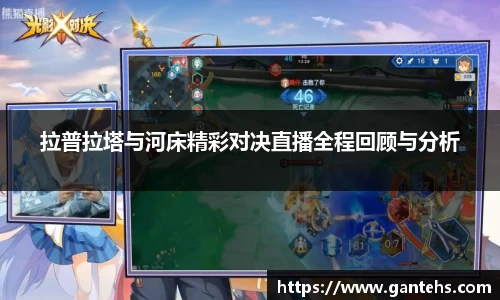 易彩堂官网