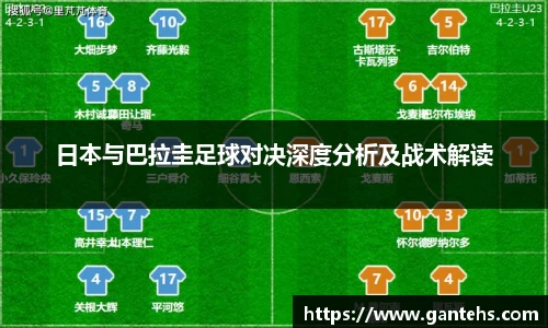 易彩堂