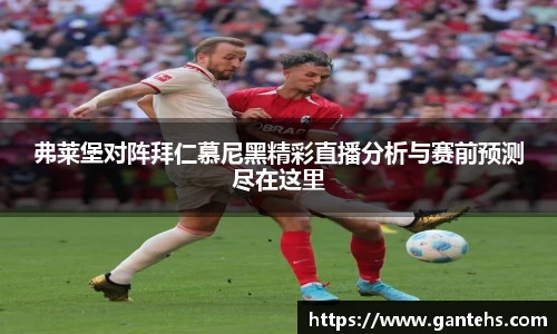 易彩堂官网
