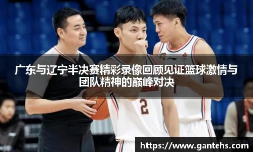 易彩堂主页大厅登录