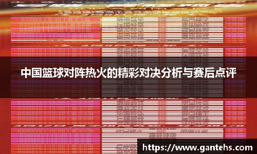 易彩堂