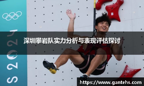 易彩堂